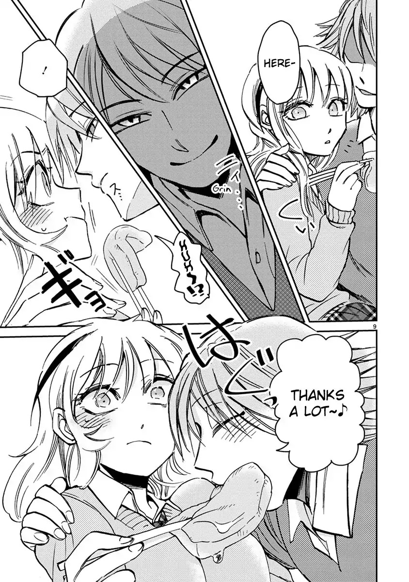 Itou-kun wa Koi wo Shiranai. Chapter 5 page 9 - Chapter 5: Believe not what the spirit fox says.
