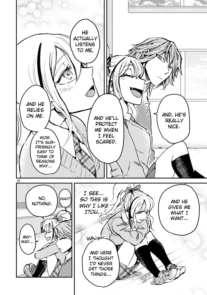 Itou-kun wa Koi wo Shiranai. Chapter 6 page 12 - Chapter 6: Colorful Yoshiuchi-san