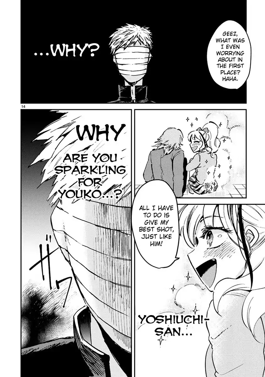 Itou-kun wa Koi wo Shiranai. Chapter 6 page 14 - Chapter 6: Colorful Yoshiuchi-san