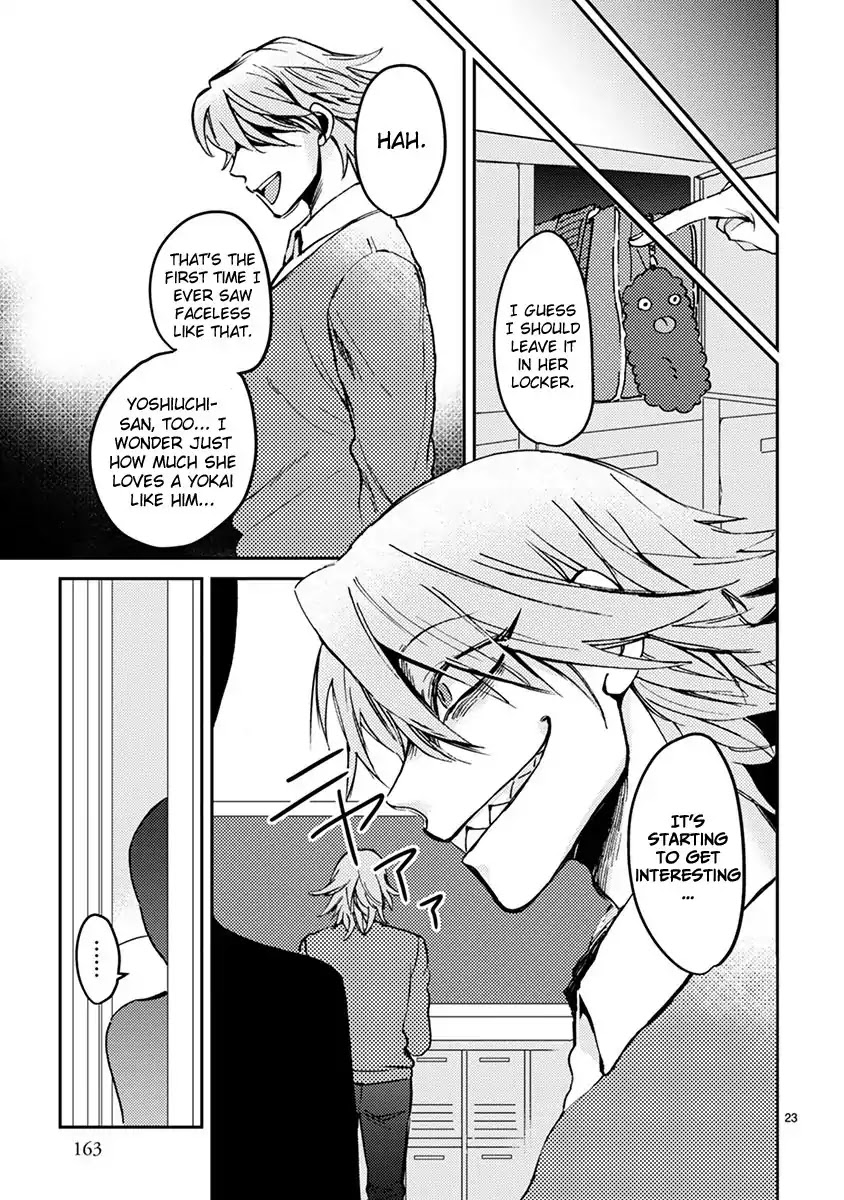 Itou-kun wa Koi wo Shiranai. Chapter 6 page 23 - Chapter 6: Colorful Yoshiuchi-san