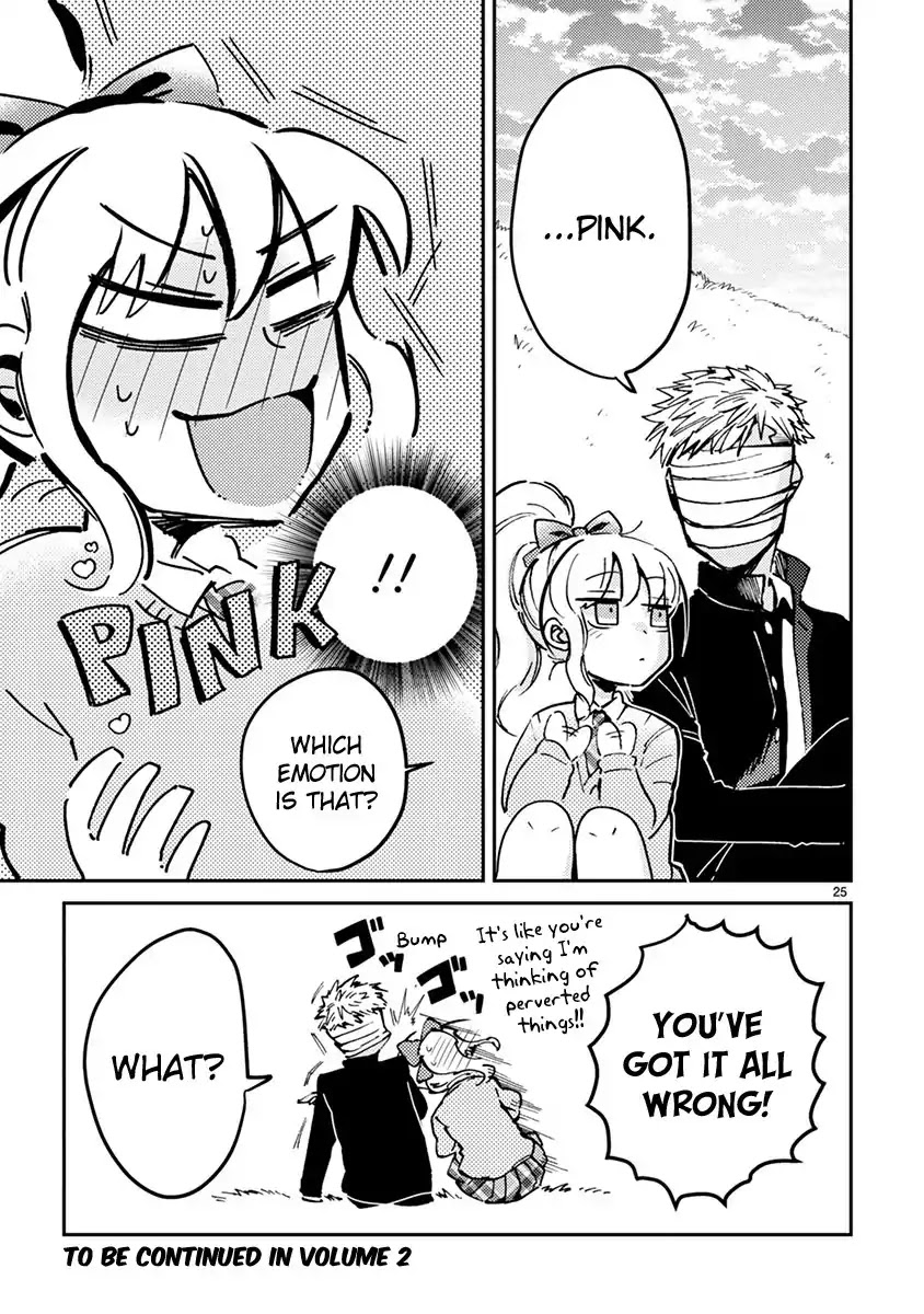Itou-kun wa Koi wo Shiranai. Chapter 6 page 25 - Chapter 6: Colorful Yoshiuchi-san