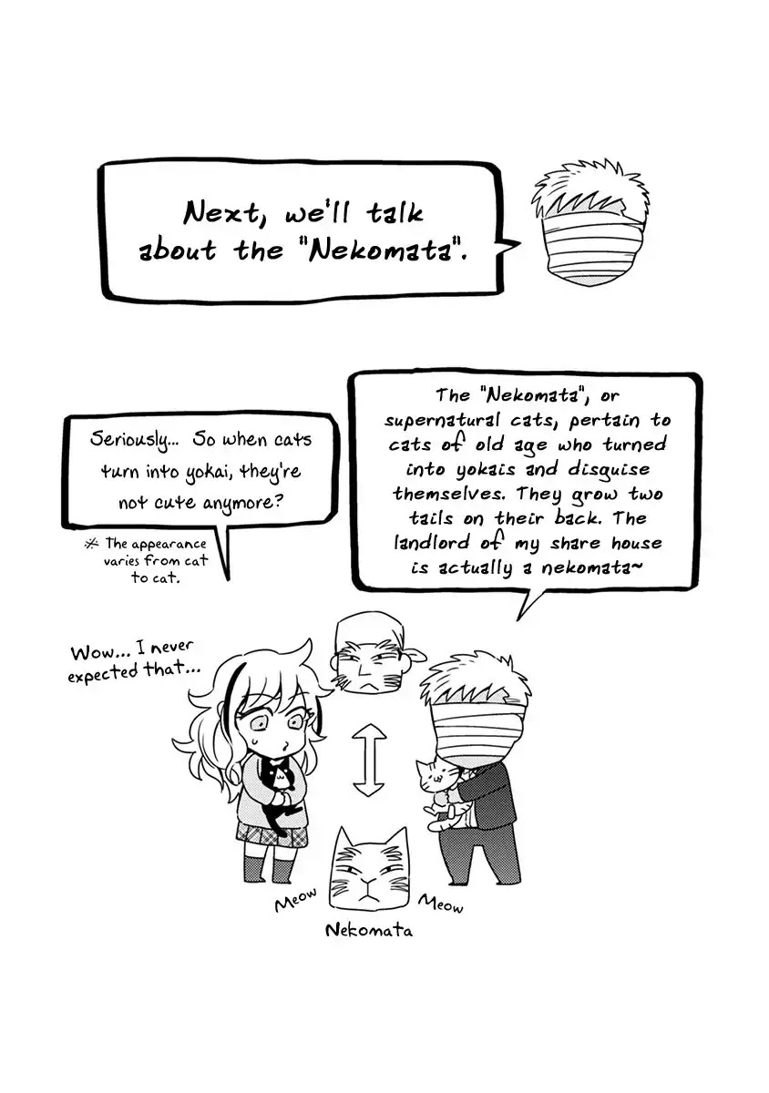 Itou-kun wa Koi wo Shiranai. Chapter 6 page 26 - Chapter 6: Colorful Yoshiuchi-san