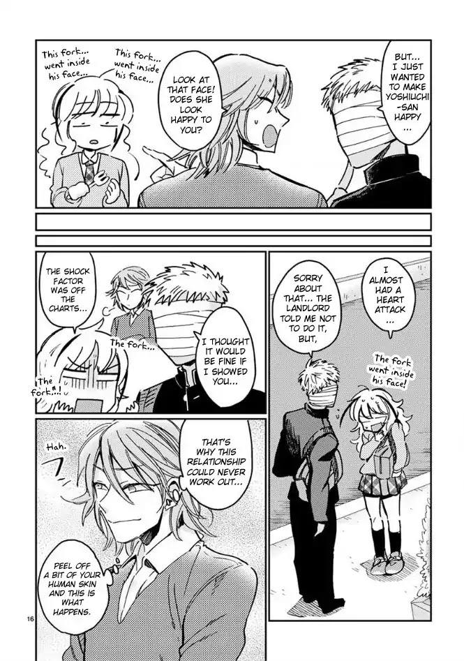 Itou-kun wa Koi wo Shiranai. Chapter 7 page 16 - Chapter 7: Itou-kun wants to taste pancakes.