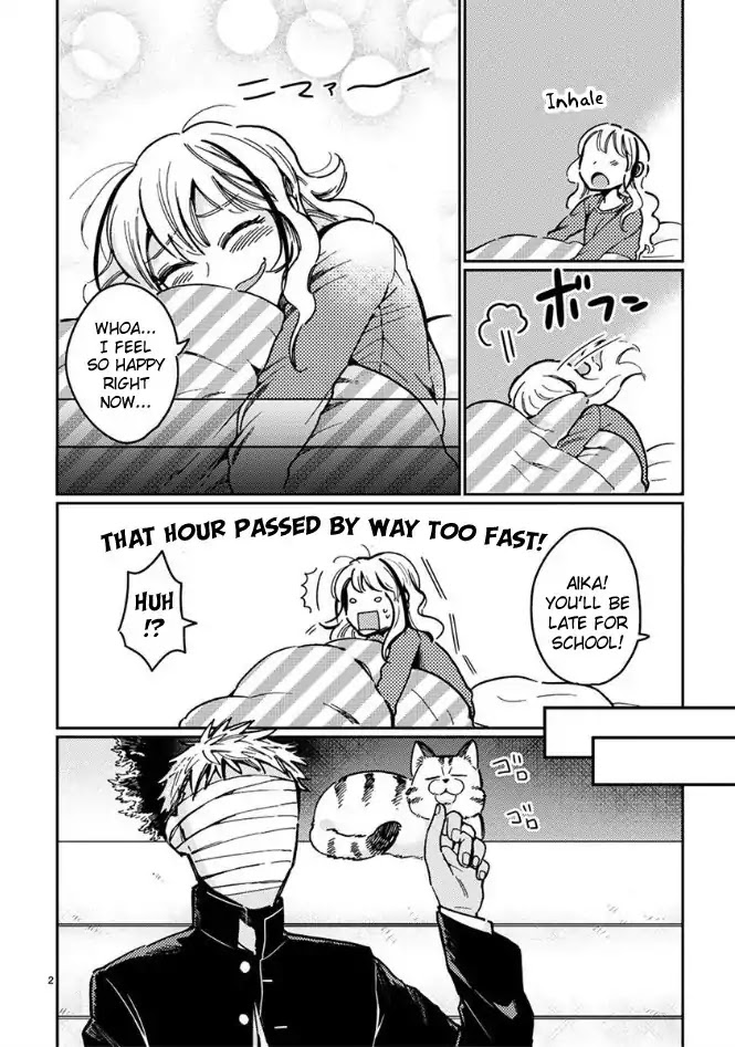 Itou-kun wa Koi wo Shiranai. Chapter 7 page 2 - Chapter 7: Itou-kun wants to taste pancakes.