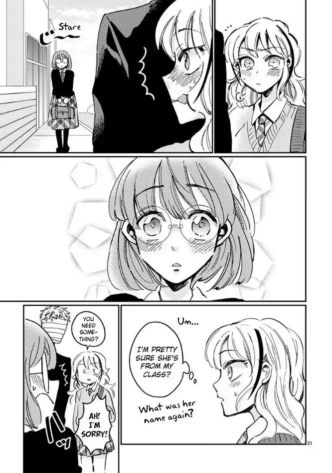 Itou-kun wa Koi wo Shiranai. Chapter 7 page 21 - Chapter 7: Itou-kun wants to taste pancakes.