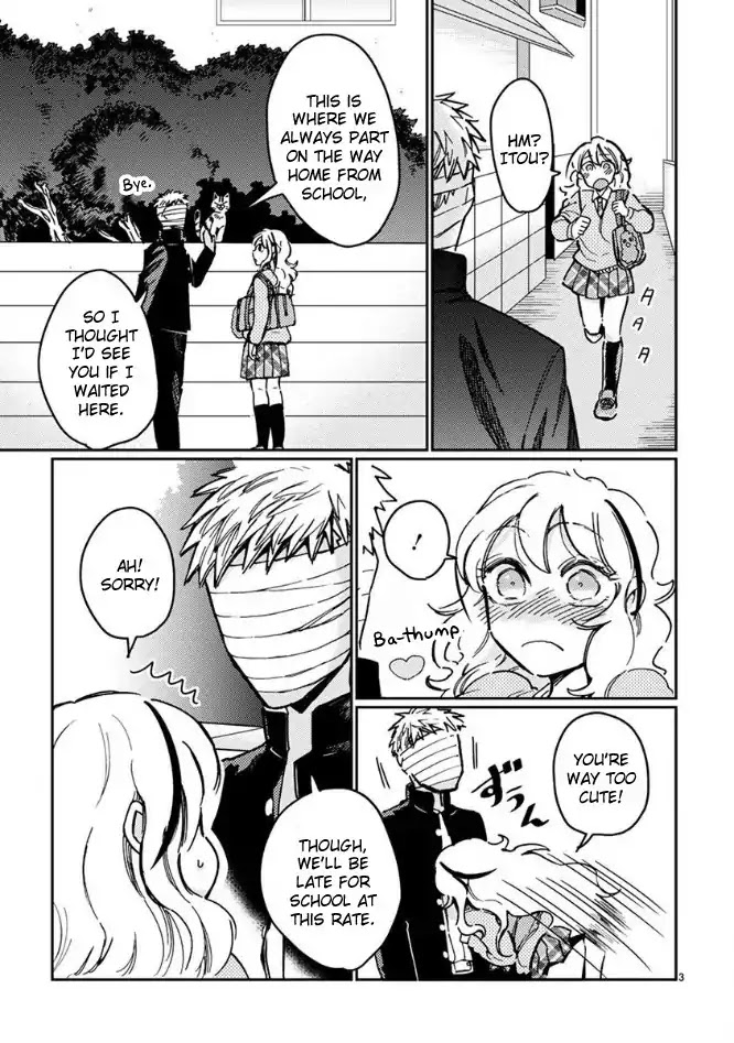 Itou-kun wa Koi wo Shiranai. Chapter 7 page 3 - Chapter 7: Itou-kun wants to taste pancakes.