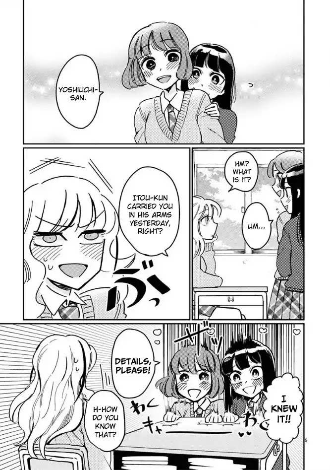 Itou-kun wa Koi wo Shiranai. Chapter 7 page 5 - Chapter 7: Itou-kun wants to taste pancakes.