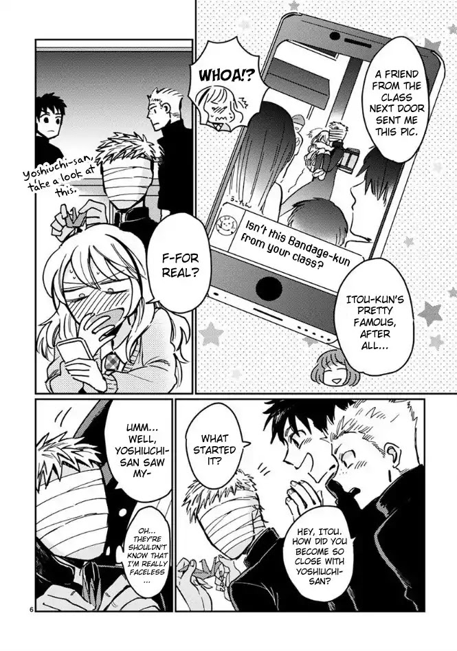 Itou-kun wa Koi wo Shiranai. Chapter 7 page 6 - Chapter 7: Itou-kun wants to taste pancakes.