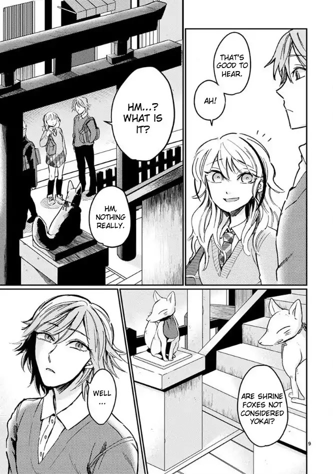 Itou-kun wa Koi wo Shiranai. Chapter 7 page 9 - Chapter 7: Itou-kun wants to taste pancakes.