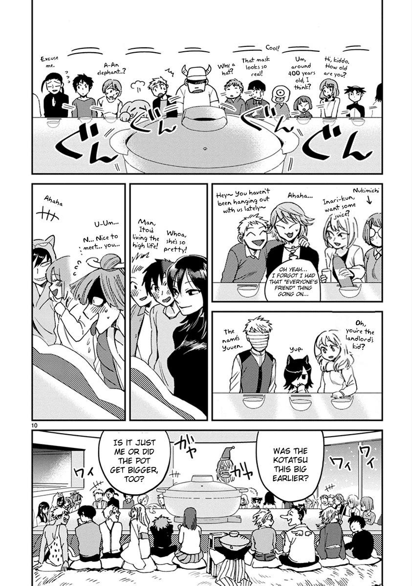 Itou-kun wa Koi wo Shiranai. Chapter 8 page 10 - Chapter 8: Merry Christmas with Itou-kun