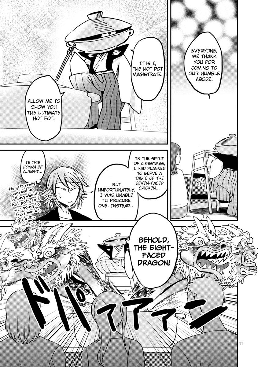 Itou-kun wa Koi wo Shiranai. Chapter 8 page 11 - Chapter 8: Merry Christmas with Itou-kun