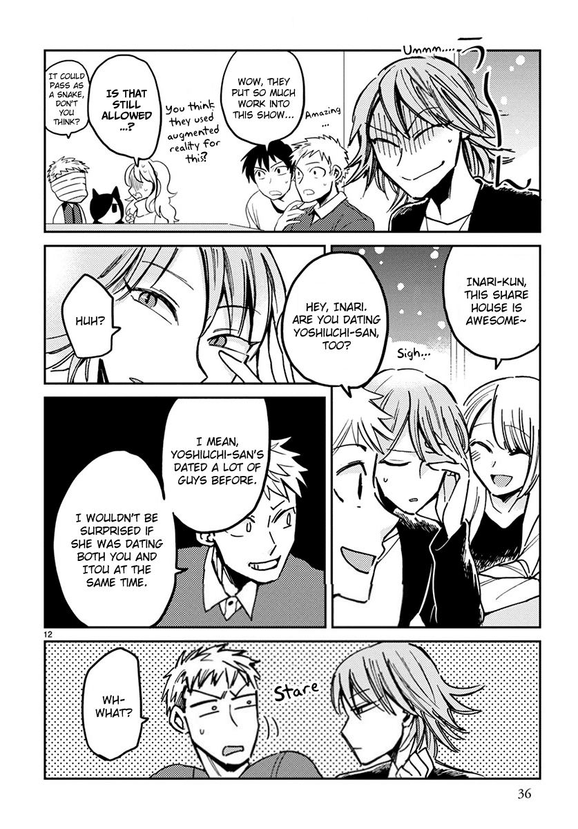 Itou-kun wa Koi wo Shiranai. Chapter 8 page 12 - Chapter 8: Merry Christmas with Itou-kun