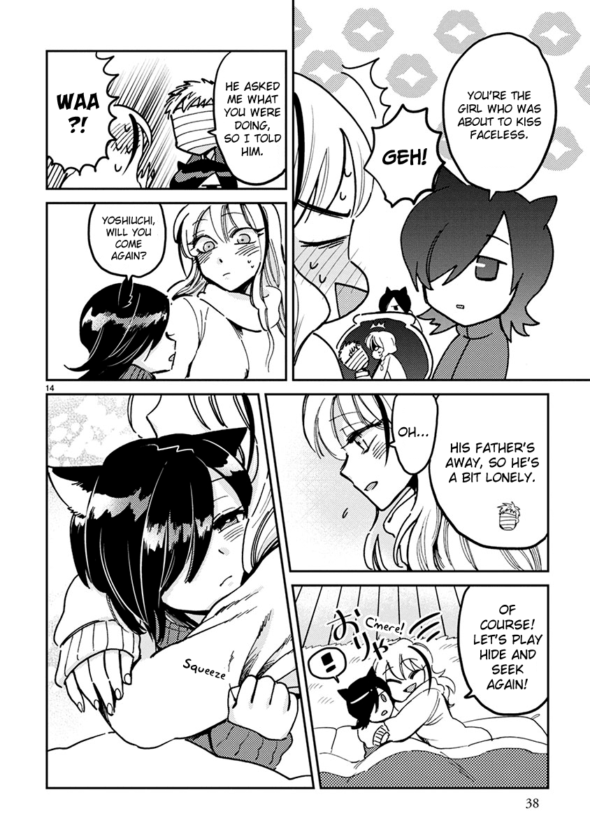 Itou-kun wa Koi wo Shiranai. Chapter 8 page 14 - Chapter 8: Merry Christmas with Itou-kun