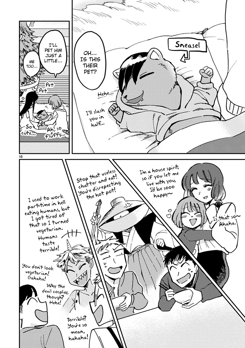 Itou-kun wa Koi wo Shiranai. Chapter 8 page 16 - Chapter 8: Merry Christmas with Itou-kun