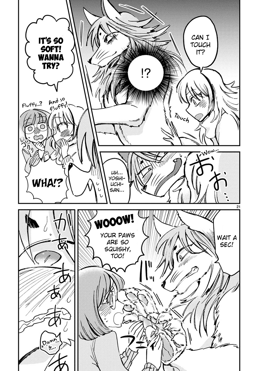 Itou-kun wa Koi wo Shiranai. Chapter 8 page 21 - Chapter 8: Merry Christmas with Itou-kun
