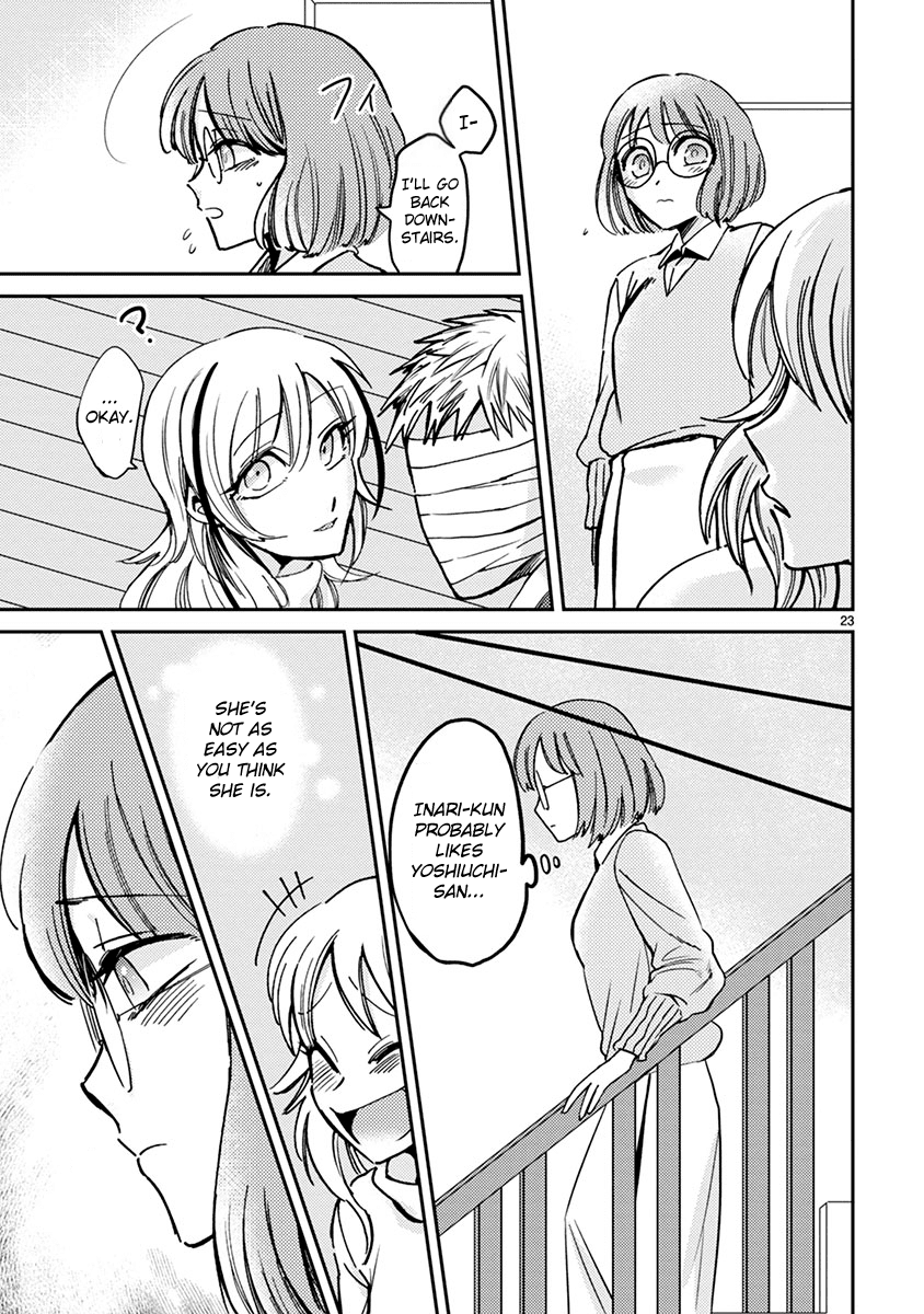 Itou-kun wa Koi wo Shiranai. Chapter 8 page 23 - Chapter 8: Merry Christmas with Itou-kun