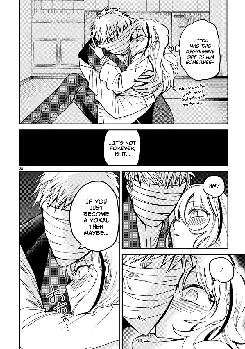 Itou-kun wa Koi wo Shiranai. Chapter 8 page 28 - Chapter 8: Merry Christmas with Itou-kun