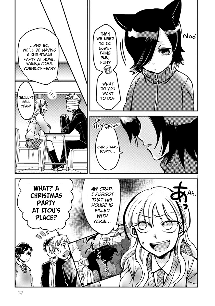 Itou-kun wa Koi wo Shiranai. Chapter 8 page 3 - Chapter 8: Merry Christmas with Itou-kun