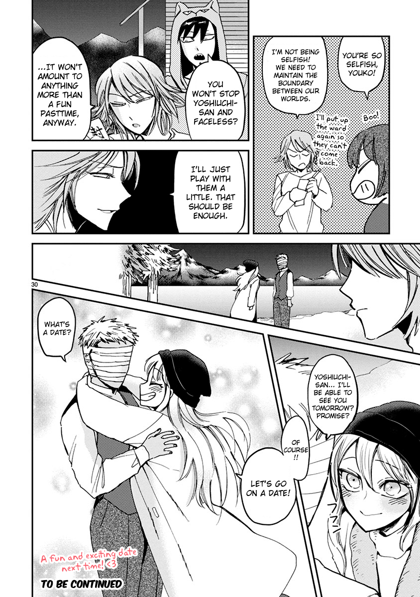 Itou-kun wa Koi wo Shiranai. Chapter 8 page 30 - Chapter 8: Merry Christmas with Itou-kun
