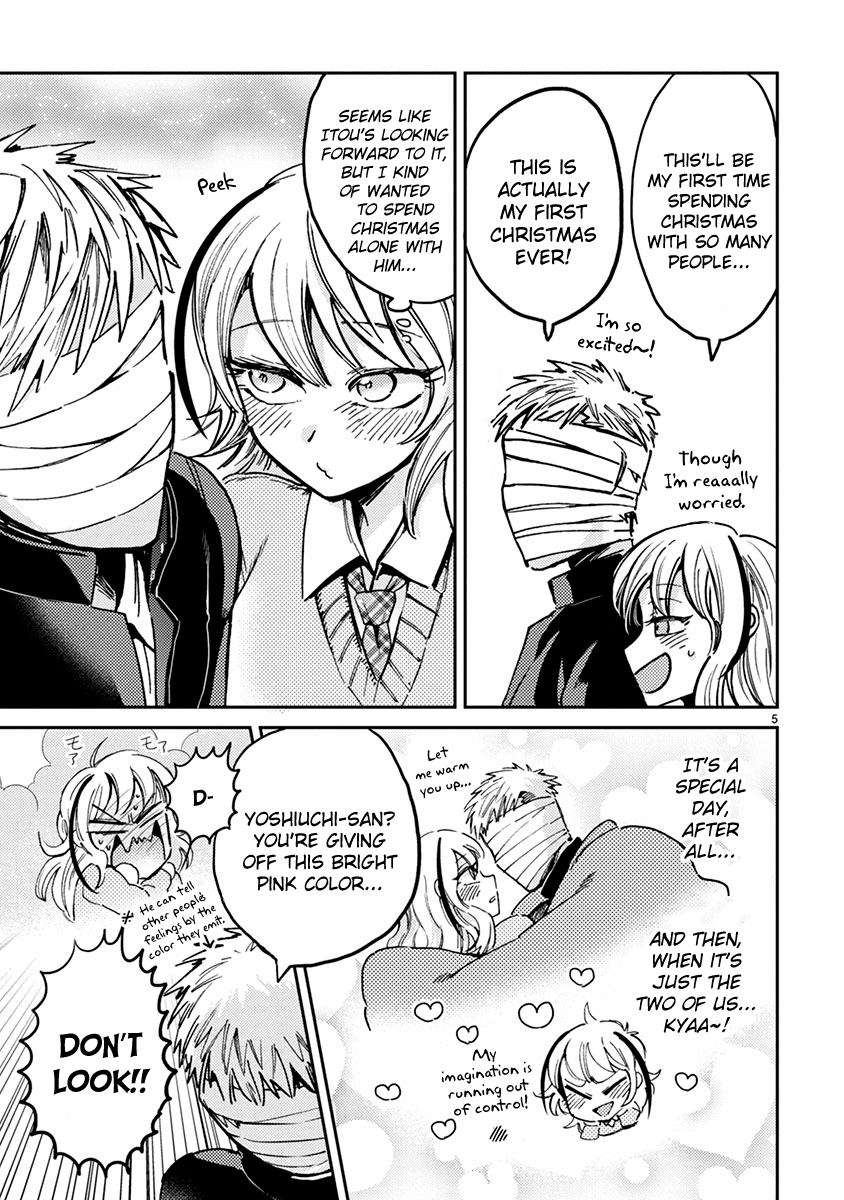 Itou-kun wa Koi wo Shiranai. Chapter 8 page 5 - Chapter 8: Merry Christmas with Itou-kun