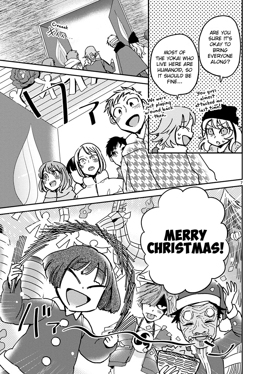 Itou-kun wa Koi wo Shiranai. Chapter 8 page 7 - Chapter 8: Merry Christmas with Itou-kun