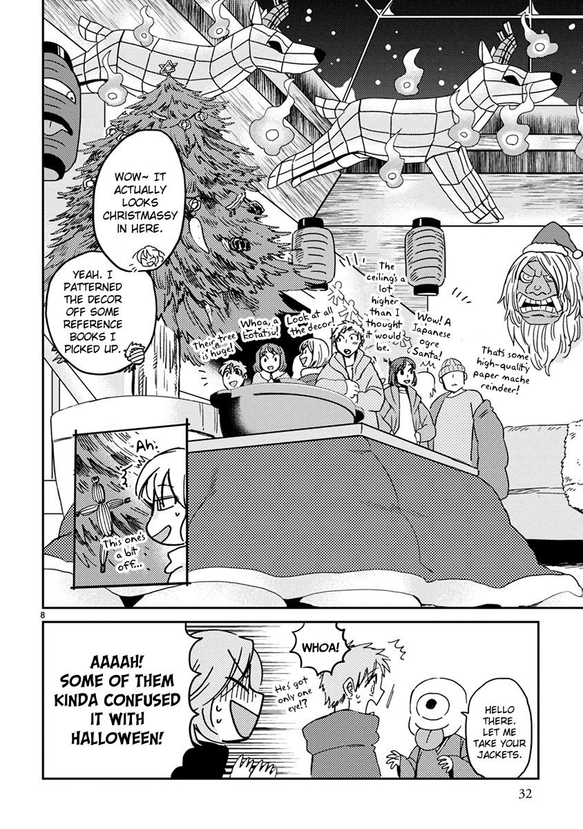 Itou-kun wa Koi wo Shiranai. Chapter 8 page 8 - Chapter 8: Merry Christmas with Itou-kun