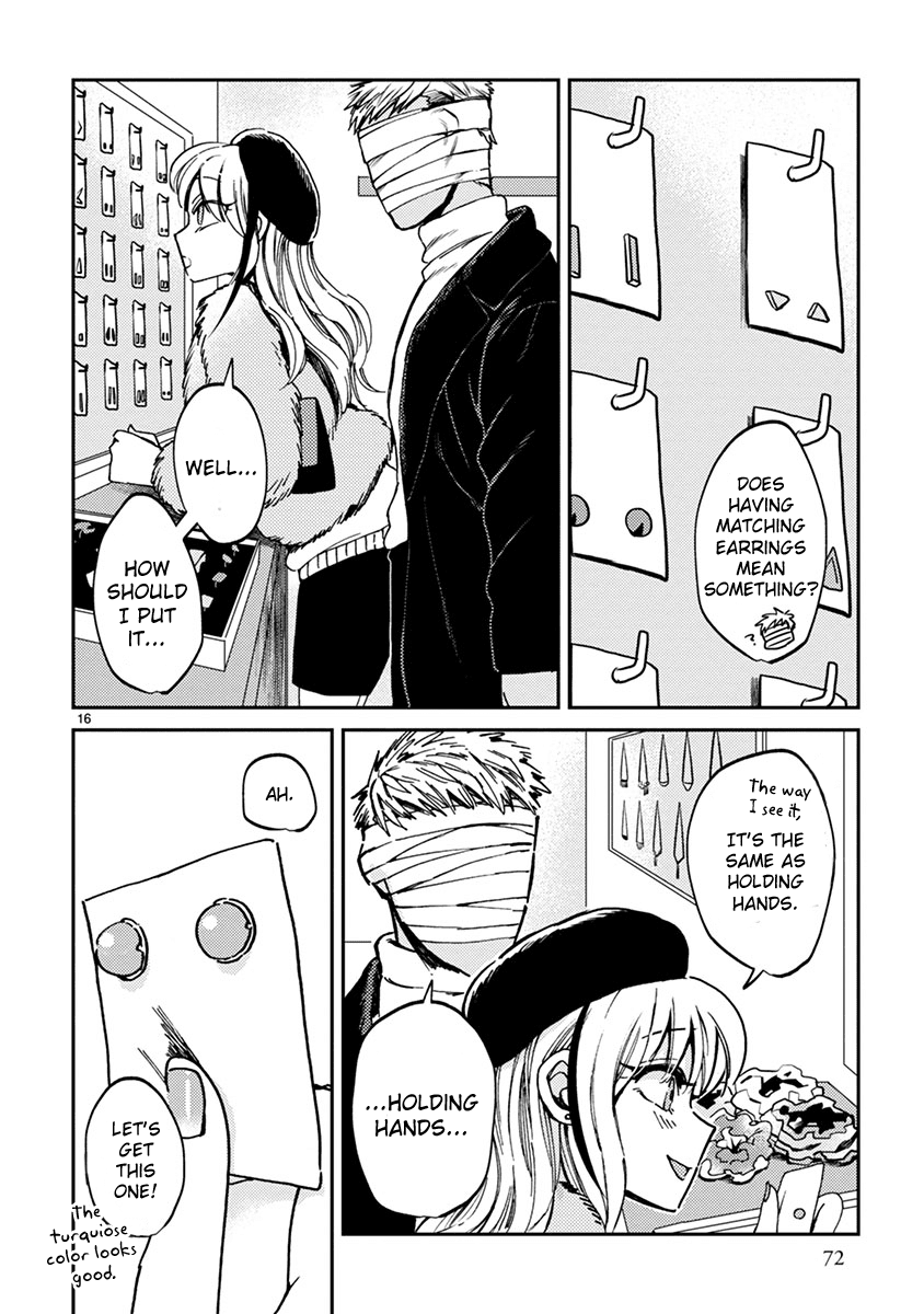 Itou-kun wa Koi wo Shiranai. Chapter 9 page 16 - Chapter 9: Itou-kun's earrings.