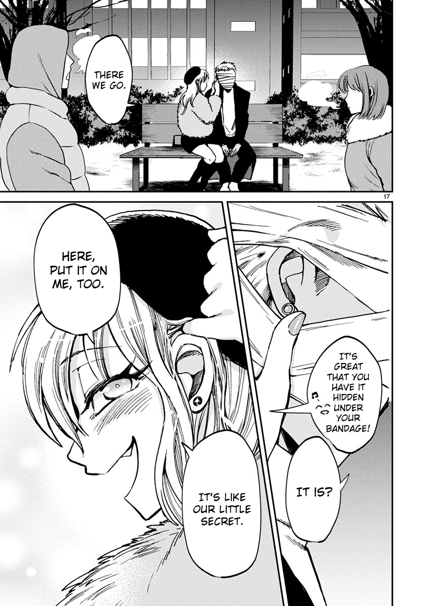 Itou-kun wa Koi wo Shiranai. Chapter 9 page 17 - Chapter 9: Itou-kun's earrings.