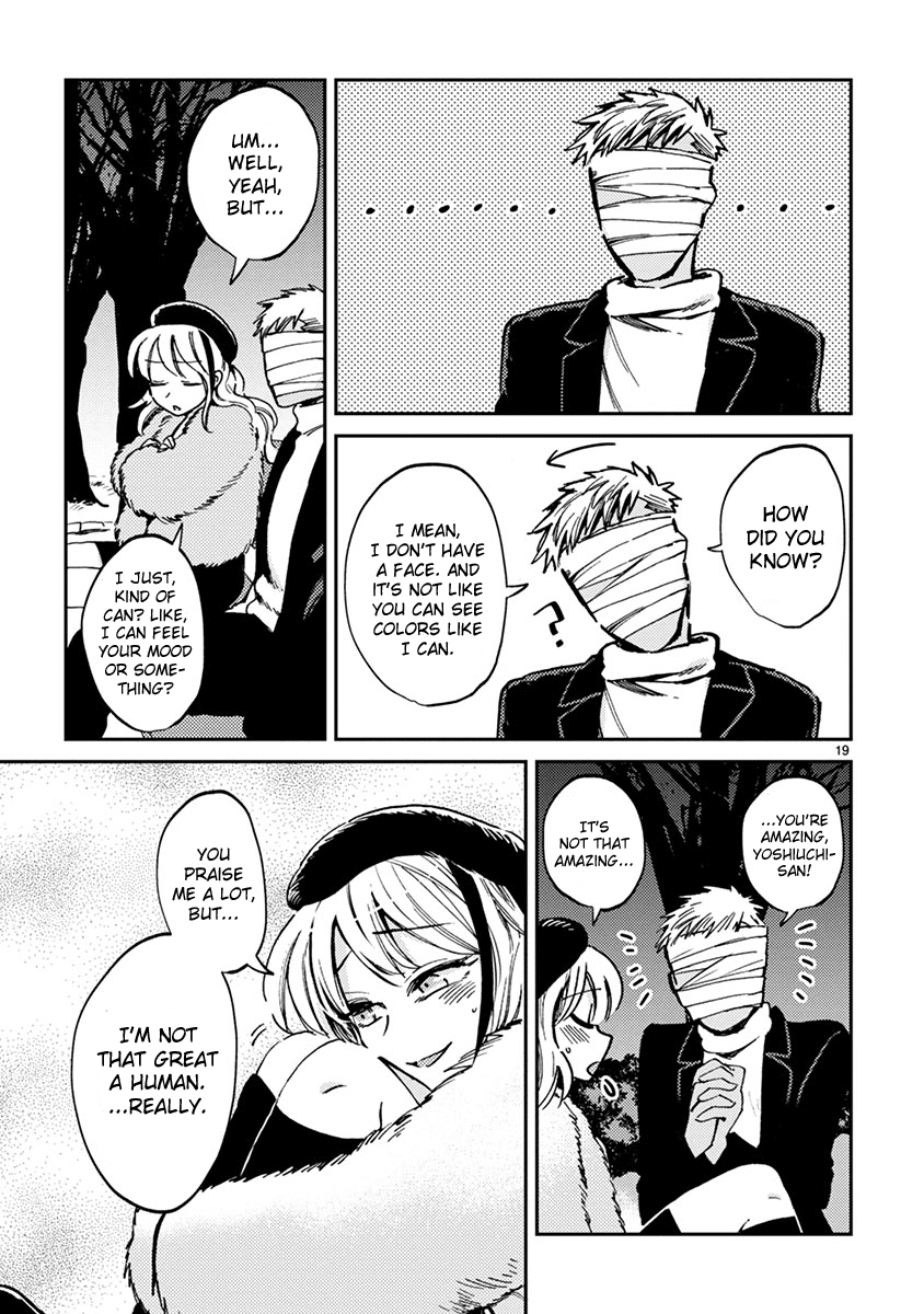 Itou-kun wa Koi wo Shiranai. Chapter 9 page 19 - Chapter 9: Itou-kun's earrings.