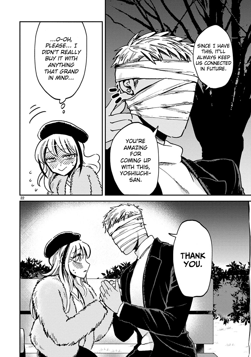 Itou-kun wa Koi wo Shiranai. Chapter 9 page 22 - Chapter 9: Itou-kun's earrings.