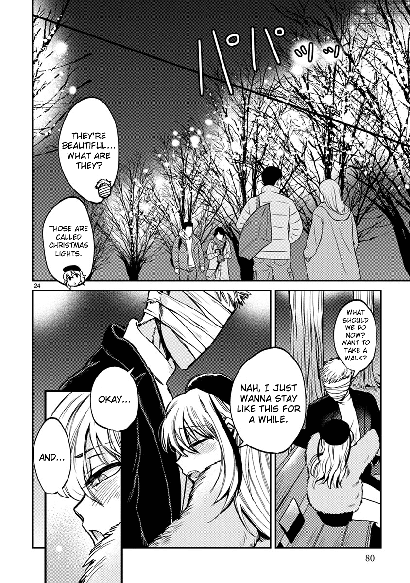 Itou-kun wa Koi wo Shiranai. Chapter 9 page 24 - Chapter 9: Itou-kun's earrings.