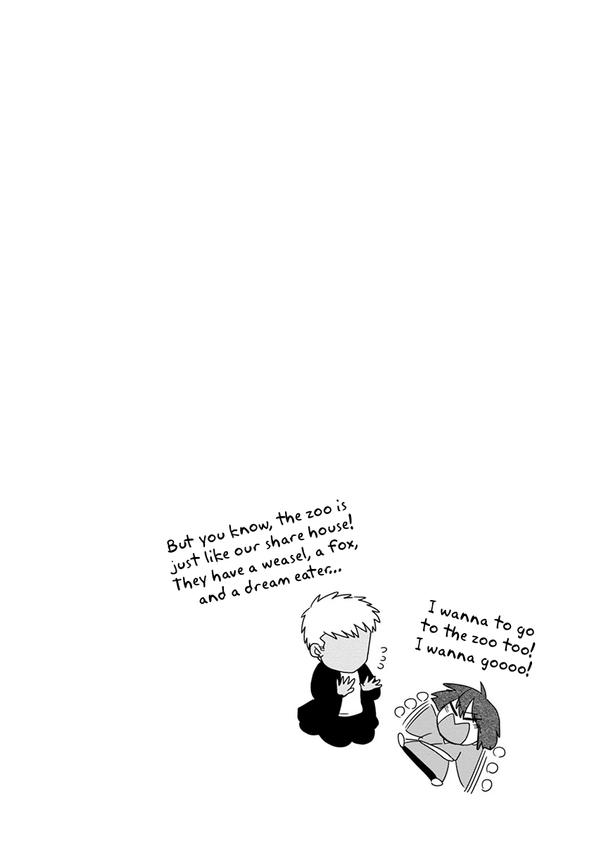Itou-kun wa Koi wo Shiranai. Chapter 9 page 26 - Chapter 9: Itou-kun's earrings.