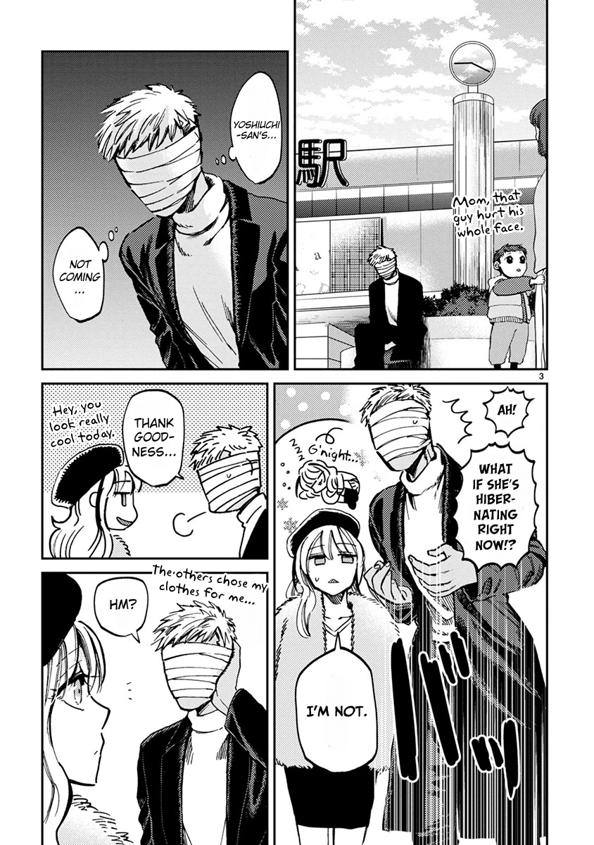 Itou-kun wa Koi wo Shiranai. Chapter 9 page 3 - Chapter 9: Itou-kun's earrings.