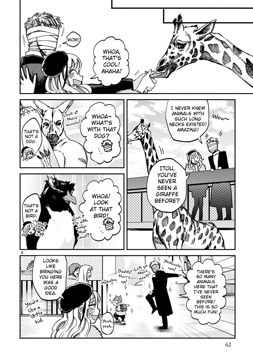 Itou-kun wa Koi wo Shiranai. Chapter 9 page 6 - Chapter 9: Itou-kun's earrings.