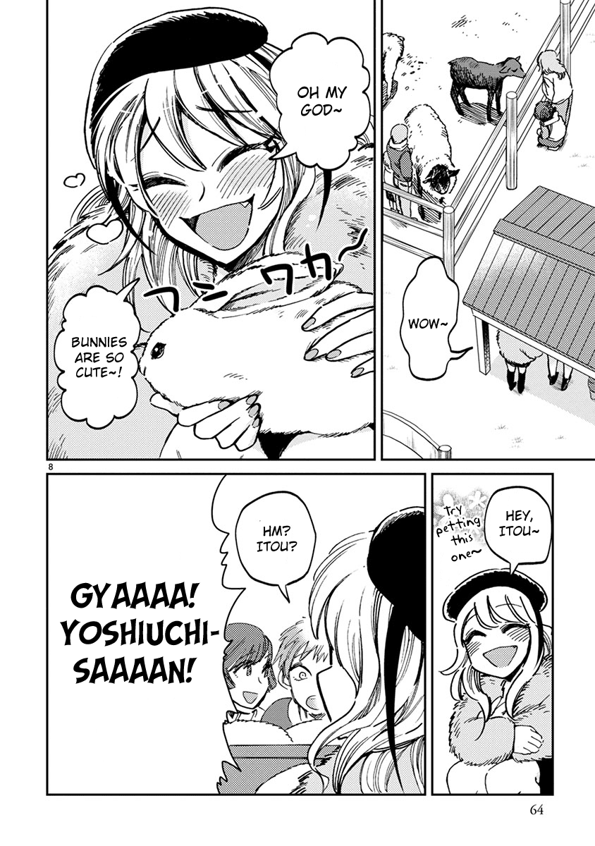 Itou-kun wa Koi wo Shiranai. Chapter 9 page 8 - Chapter 9: Itou-kun's earrings.