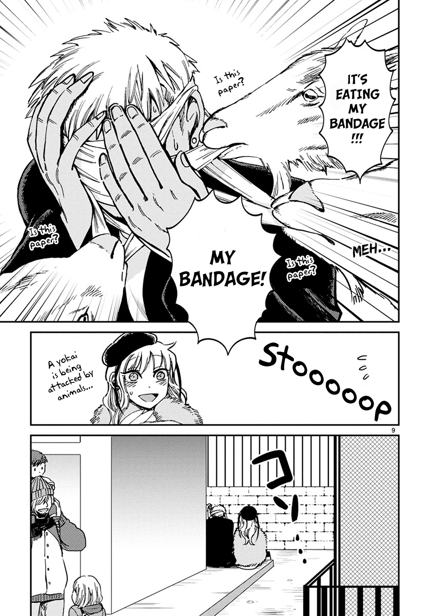 Itou-kun wa Koi wo Shiranai. Chapter 9 page 9 - Chapter 9: Itou-kun's earrings.