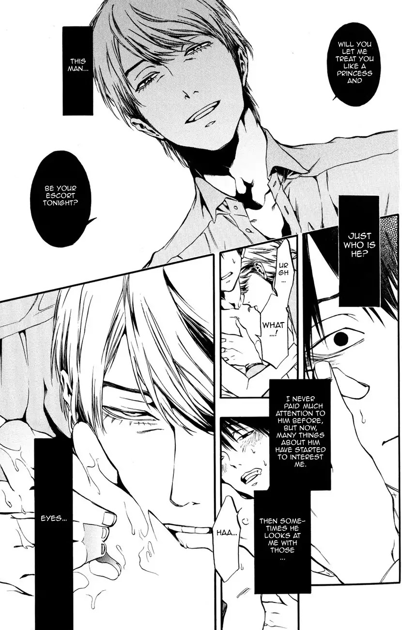 Itou-san (KURAKA Sui) Chapter 1 page 10 - Chapter 1: Ito-san