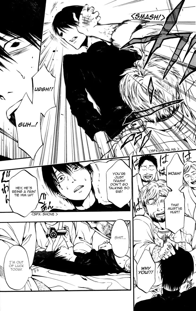 Itou-san (KURAKA Sui) Chapter 1 page 13 - Chapter 1: Ito-san