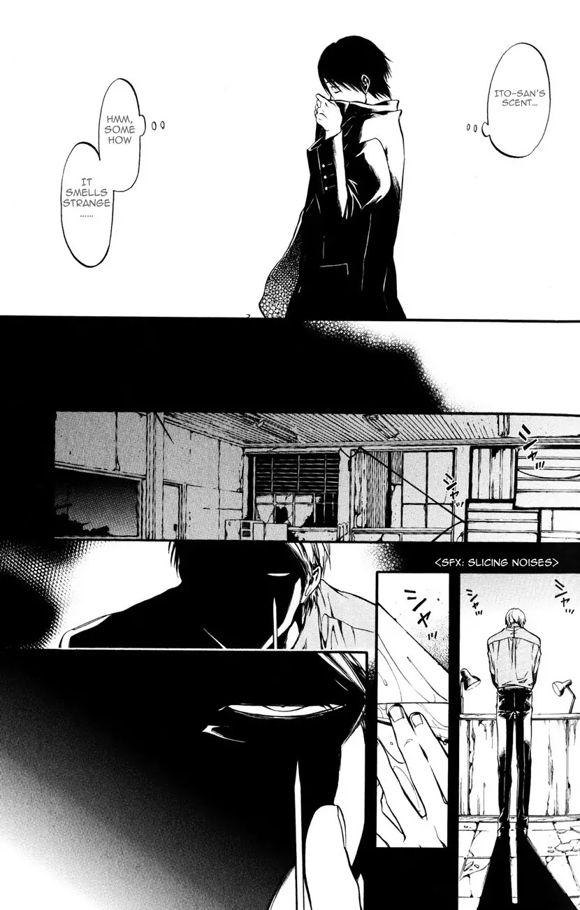 Itou-san (KURAKA Sui) Chapter 1 page 20 - Chapter 1: Ito-san