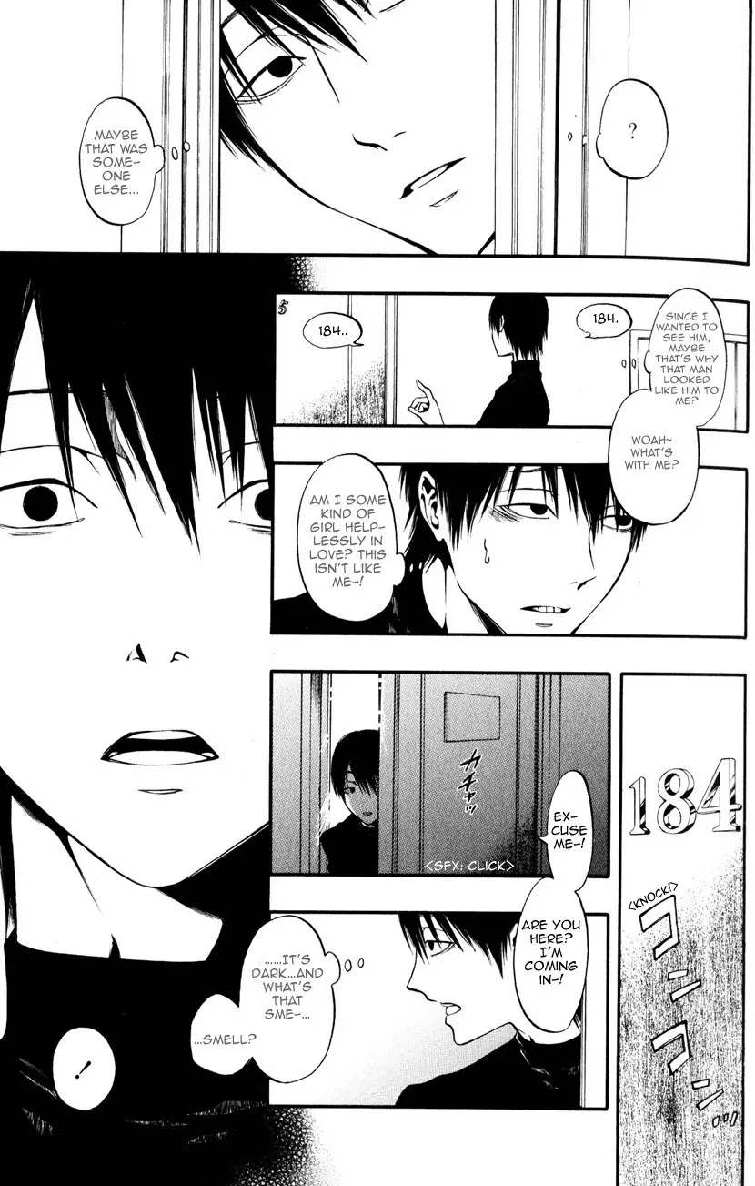 Itou-san (KURAKA Sui) Chapter 1 page 22 - Chapter 1: Ito-san