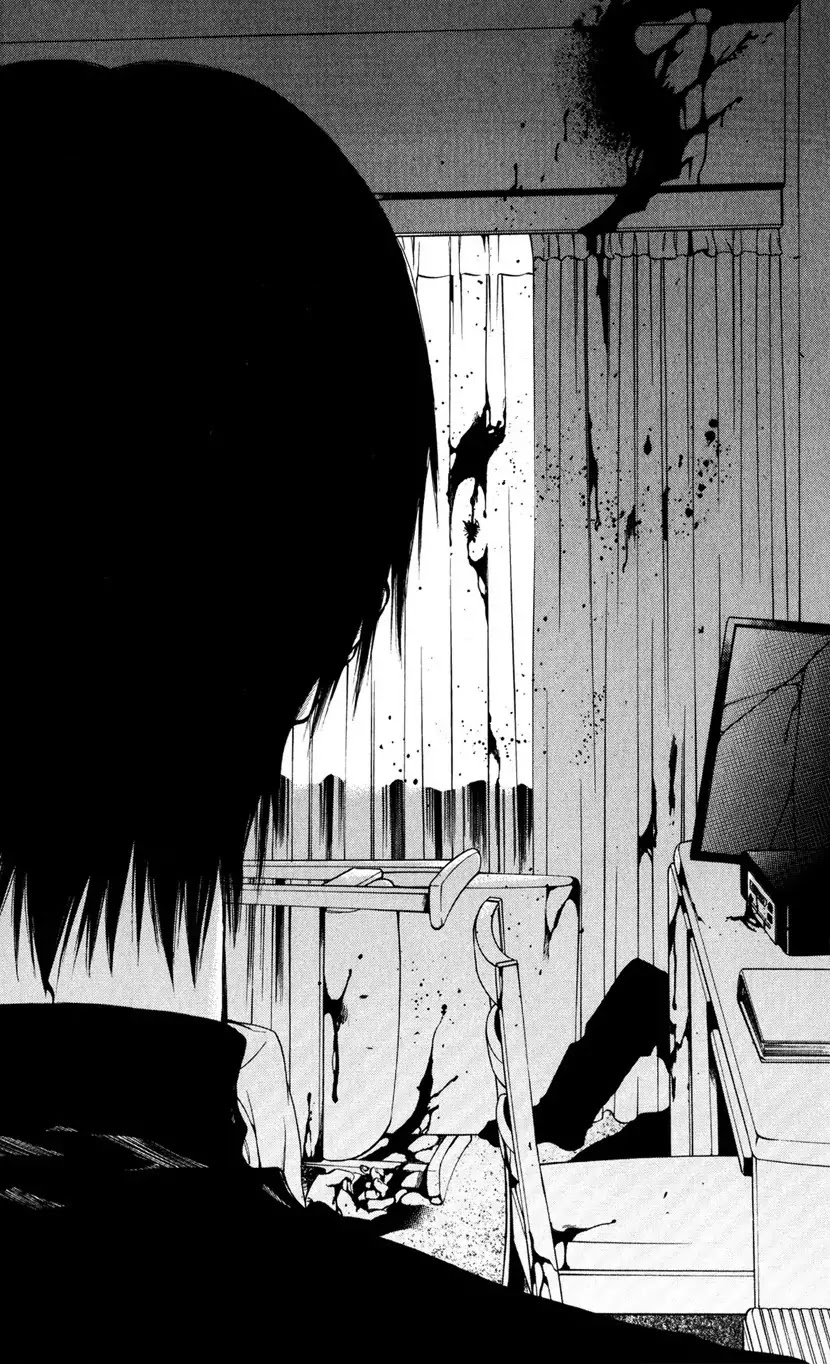 Itou-san (KURAKA Sui) Chapter 1 page 23 - Chapter 1: Ito-san