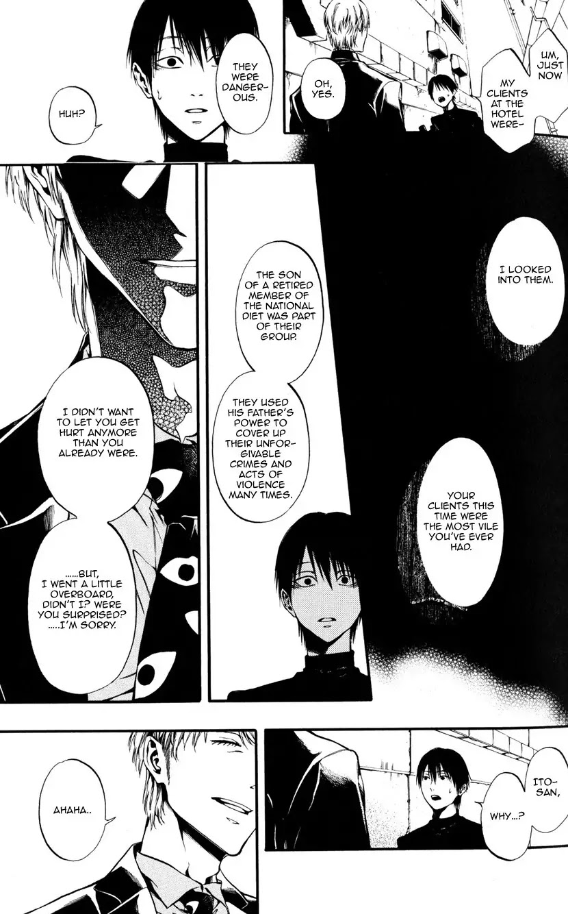 Itou-san (KURAKA Sui) Chapter 1 page 26 - Chapter 1: Ito-san
