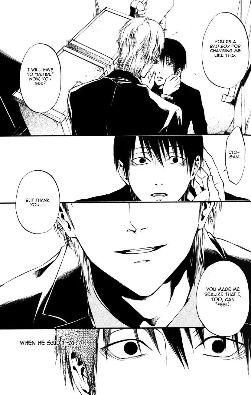 Itou-san (KURAKA Sui) Chapter 1 page 28 - Chapter 1: Ito-san