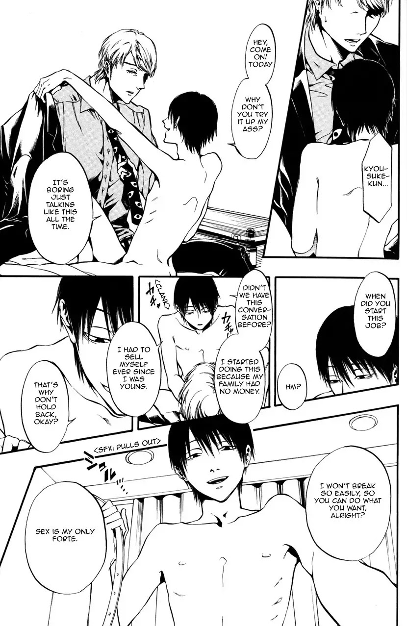 Itou-san (KURAKA Sui) Chapter 1 page 8 - Chapter 1: Ito-san