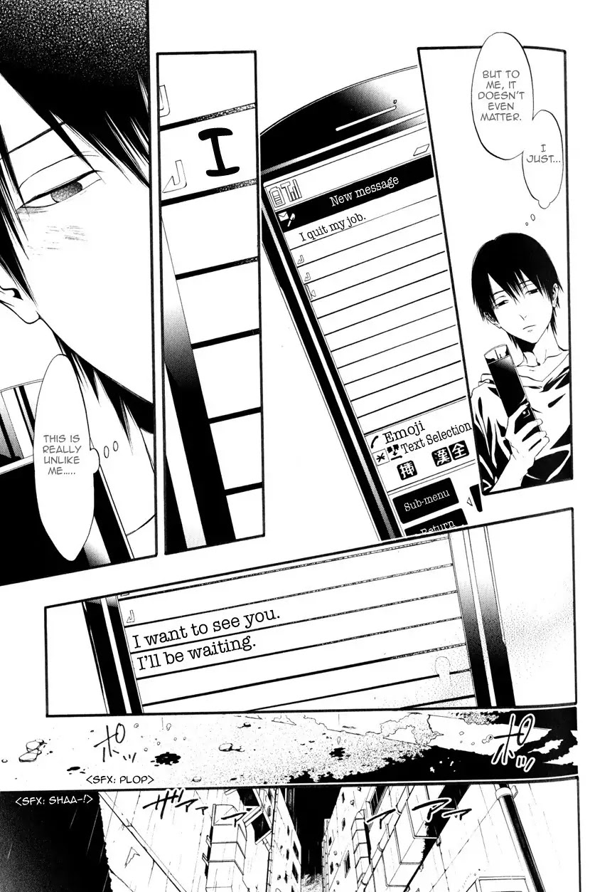 Itou-san (KURAKA Sui) Chapter 2 page 13 - Chapter 2: Ito-san 2