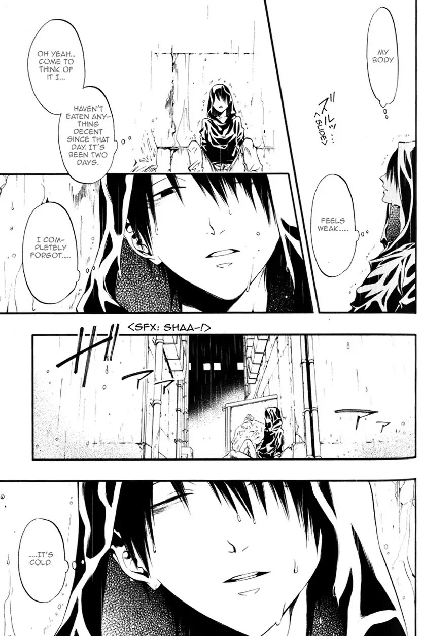 Itou-san (KURAKA Sui) Chapter 2 page 15 - Chapter 2: Ito-san 2