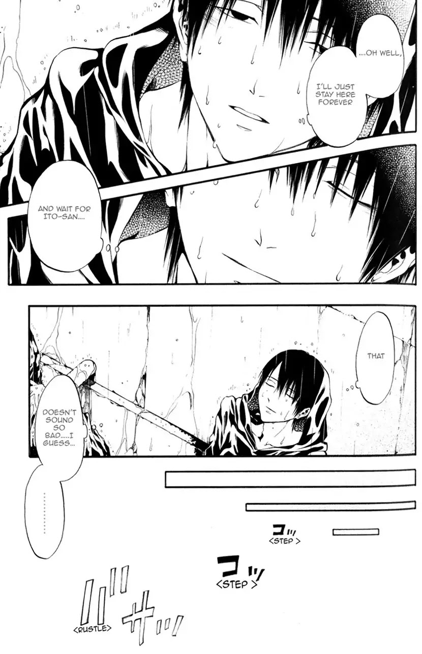 Itou-san (KURAKA Sui) Chapter 2 page 17 - Chapter 2: Ito-san 2