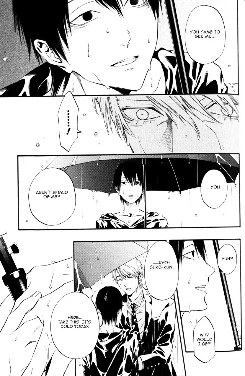 Itou-san (KURAKA Sui) Chapter 2 page 20 - Chapter 2: Ito-san 2