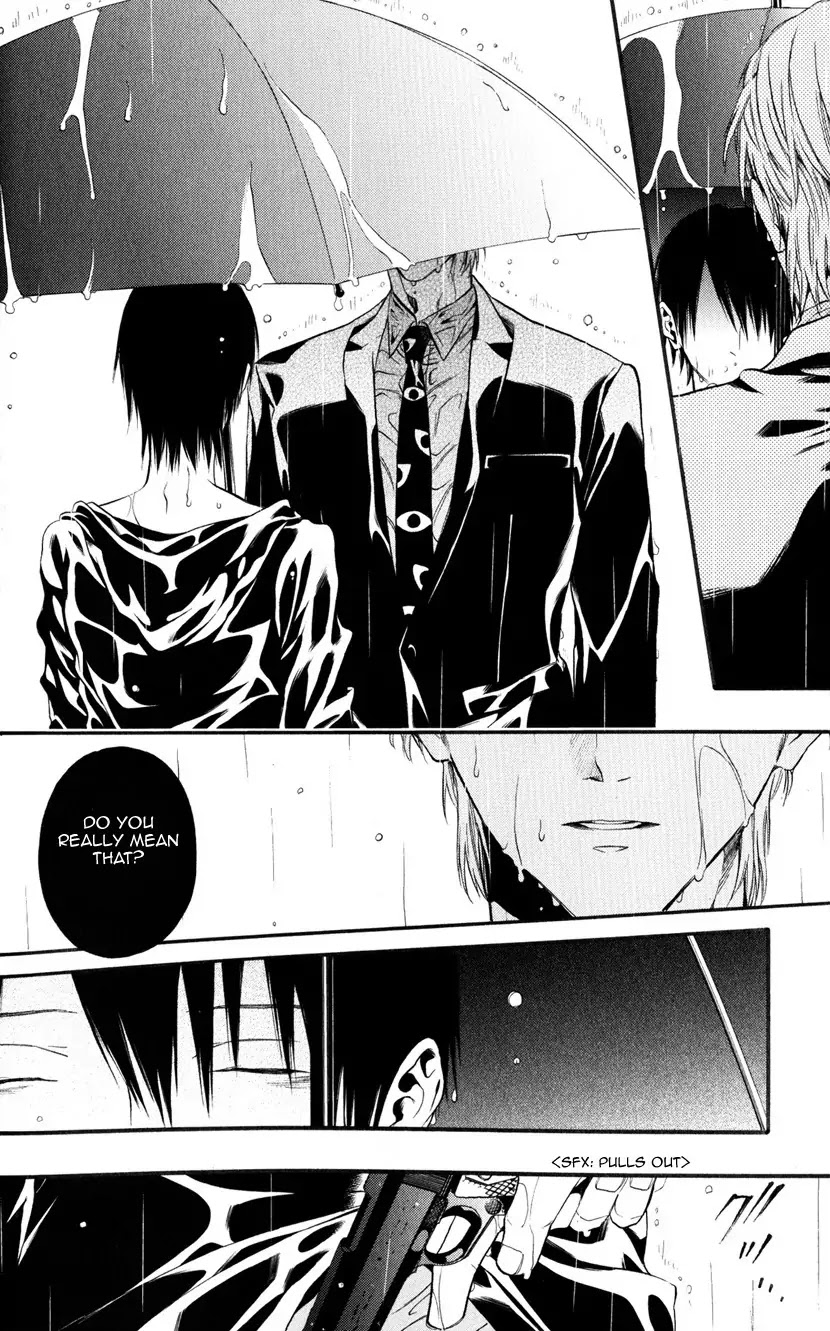 Itou-san (KURAKA Sui) Chapter 2 page 23 - Chapter 2: Ito-san 2