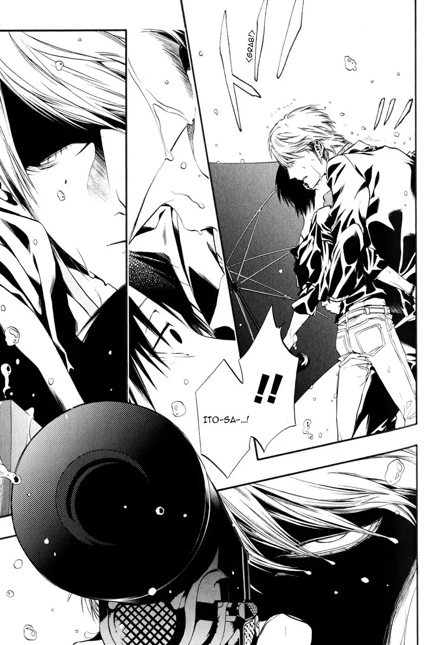 Itou-san (KURAKA Sui) Chapter 2 page 24 - Chapter 2: Ito-san 2